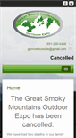 Mobile Screenshot of greatsmokymountainsoutdoorexpo.com